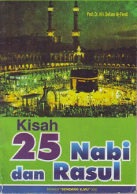 Image of Kisah 25 nabi dan rosul
