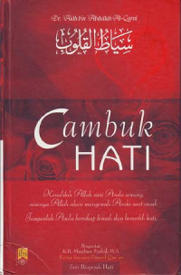 Image of Cambuk hati