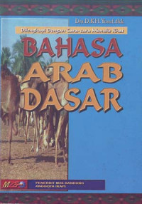Image of Bahasa Arab Dasar