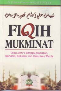 Image of Fiqih Mukminat