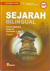 Image of Sejarah Bilingual untuk SMA/MA kelas XI Program IPS