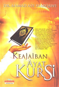 Image of Keajaiban Ayat Kursi