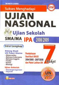 Image of Sukses Menghadapi Ujian Nasional SMA/MA IPA 2008 - 2009 7 Paket