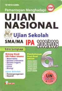 Image of Pemantapan Menghadapi Ujian Nasional dan Ujian Sekolah SMA IPA 2008 - 2009 6 th