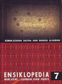 Image of Ensiklopedia Mukjizat Al Qur an dan Hadis 7