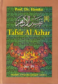 Image of Tafsir Al Azhar Juz IV