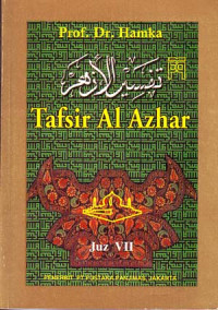 Image of Tafsir Al Azhar Juz VII