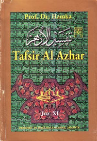 Image of Tafsir Al Azhar Juz XI