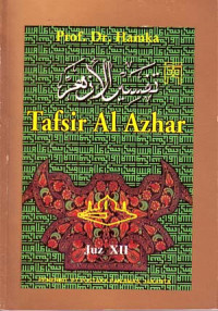 Image of Tafsir Al Azhar Juz XII