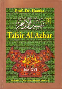 Image of Tafsir Al Azhar Juz XVI