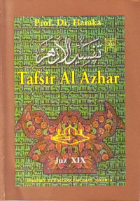 Image of Tafsir Al Azhar Juz XIX