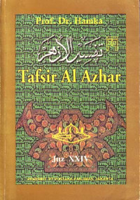 Image of Tafsir Al Azhar Juz XXIV