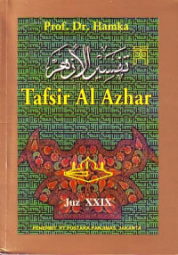 Image of Tafsir Al Azhar Juz XXIX