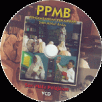 Image of PPMB: Pengembangan Penalaran dan Minat Baca