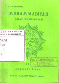 Image of Muhammadiyah Abad XV Hijriyah: 70 Langkah ke Depan