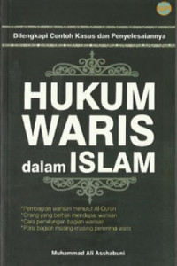 Image of Buku Waris Dalam Islam