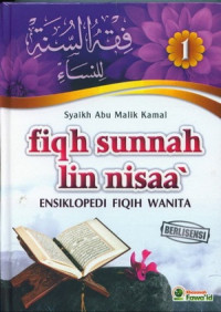 Image of Fiqhus Sunnah Lin Nisaaa' 1