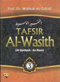 Image of Tafsir Al-Wasith Jil. 3