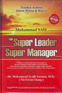 Image of Muhammad SAW: The super leader, super manager