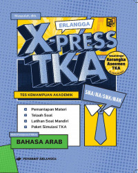 Image of Erlangga X-press TKA SMA/MA/SMK/MAK Bahasa Arab