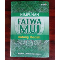 Image of Himpunan Fatwa MUI : Bidang Ibadah