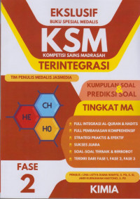 Image of Pendidikan Al-Qur'an Hadits SMA/SMK Muhammadiyah Kelas XII