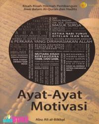 Image of Ayat-Ayat Motivasi