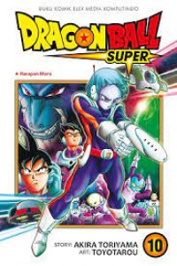 Image of Dragon ball super 10