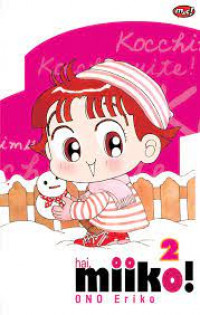 Image of Hai, miiko! Vol. 2