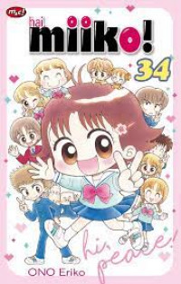 Image of Hai, miiko! Vol. 34