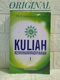 Image of Kuliah Kemuhammadiyahan 1