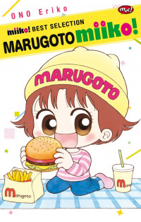 Image of Marugoto, miiko!