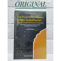 Image of Muhammadiyah dan slafisme dimasa transisi demokrasi Indonesia