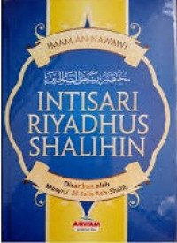 Image of Intisari Riyadush Shalihin