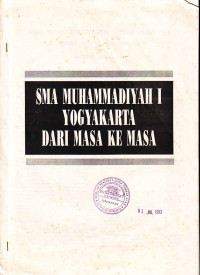 Image of SMA MUHAMMADIYAH 1 DARI MASA KE MASA